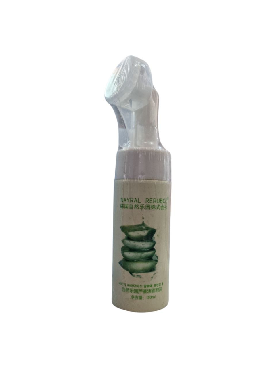 Nayral Rerubc aloe yuz tozalash vositasi, 150 ml