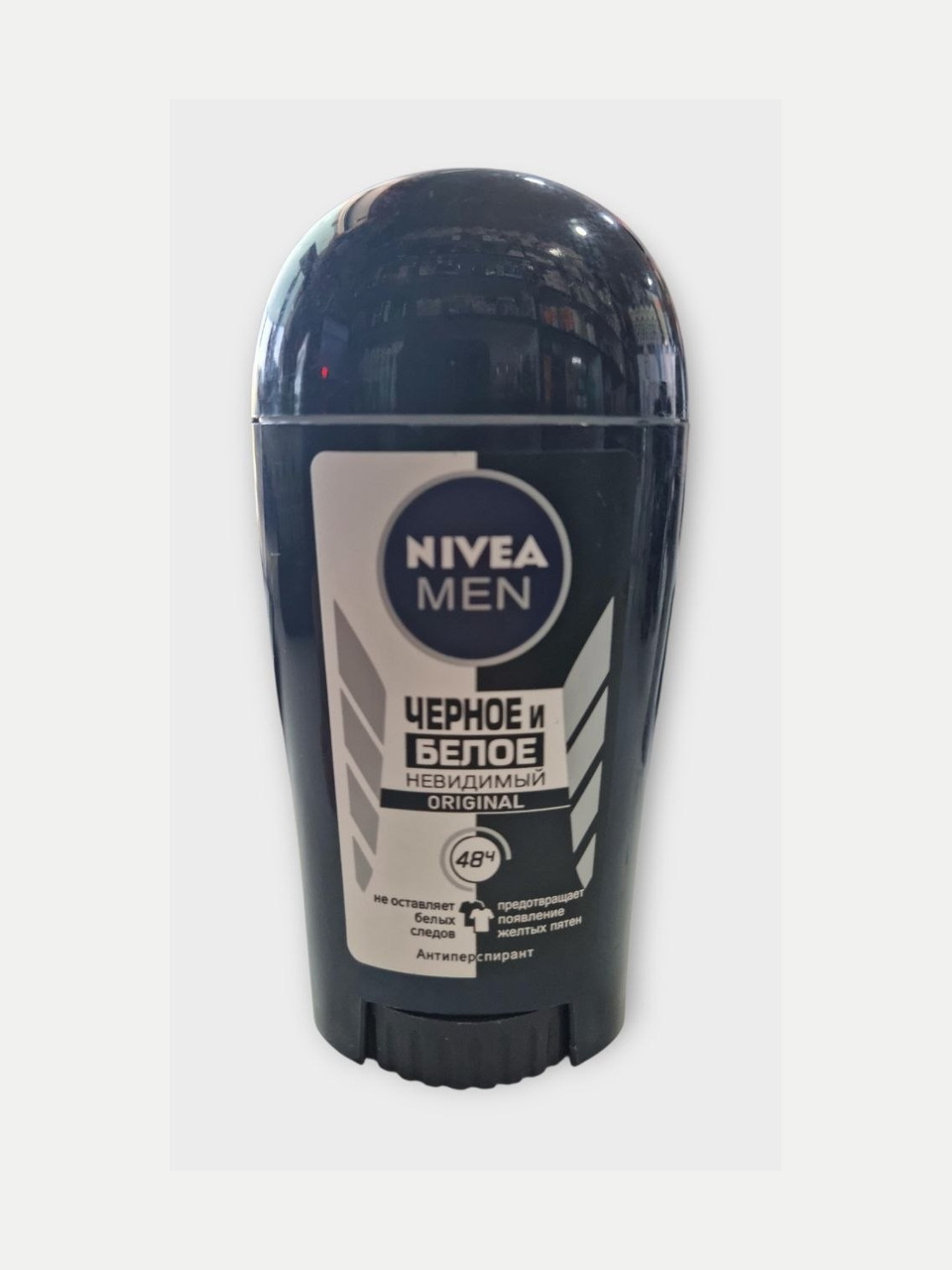 NIVEA MEN Black & White Invisible Original antiperspirant stik, 48 soat