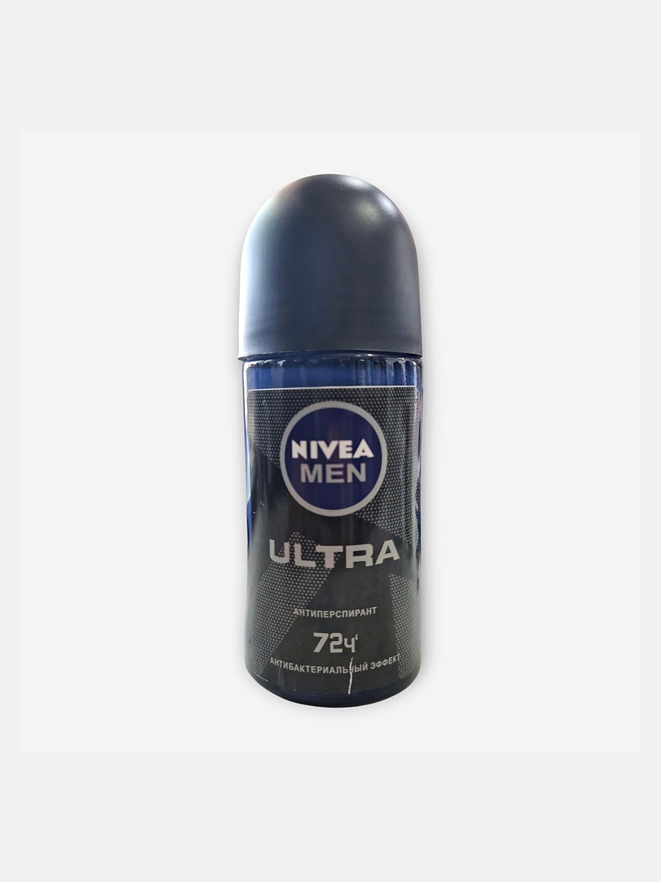 NIVEA MEN Ultra roll-on antiperspirant, 72 soat