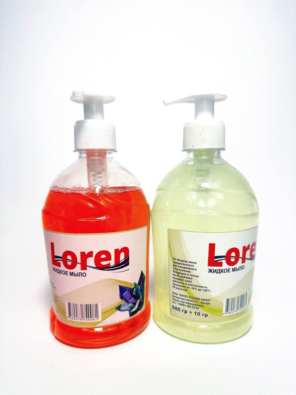 product
