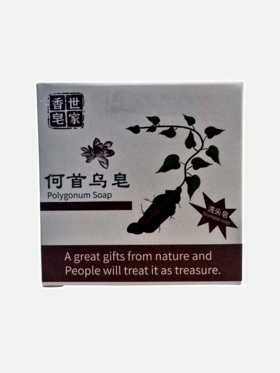 Polygonum Soap sovuni, 100 g