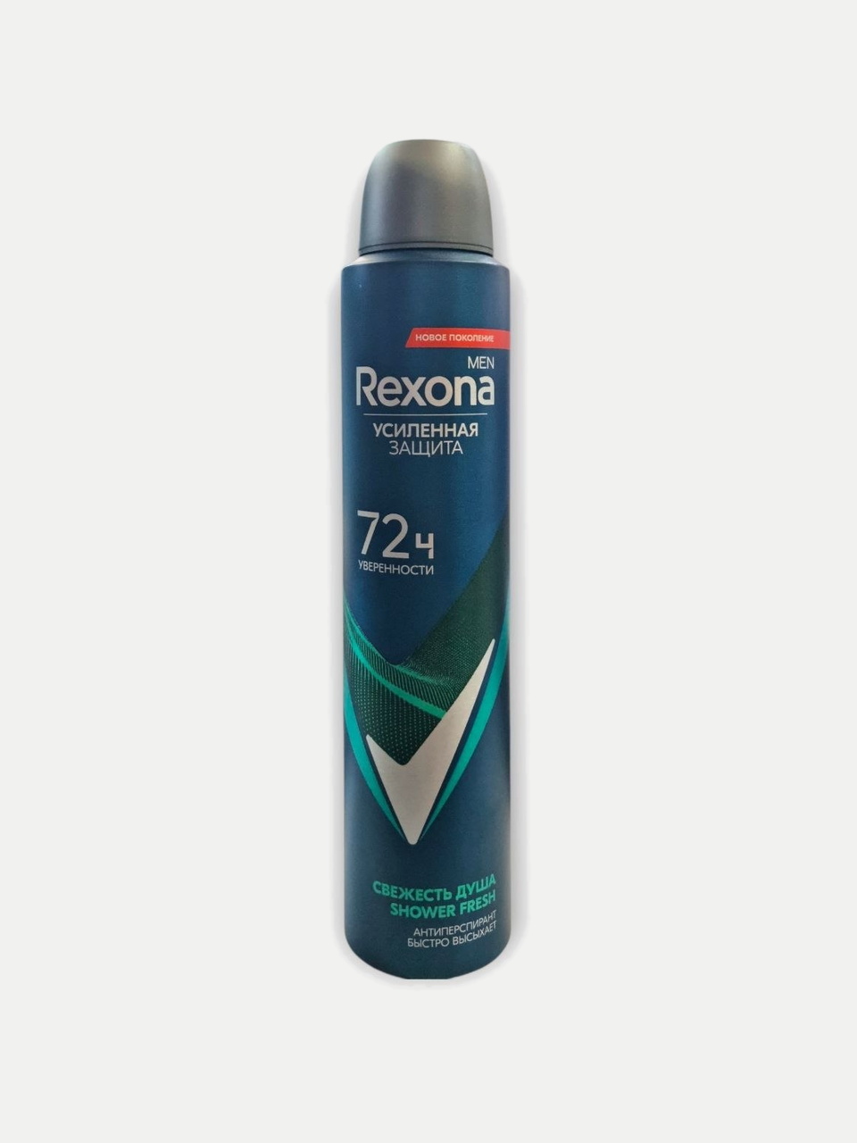 Rexona Men antiperspirant sprey, 150 ml