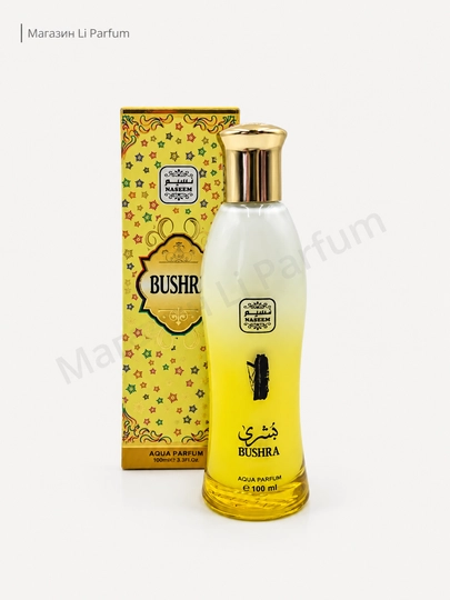 Bushra nassem 100ml