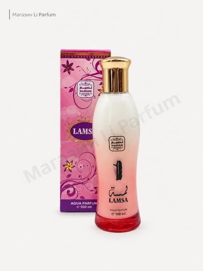 Bushra nassem 100ml