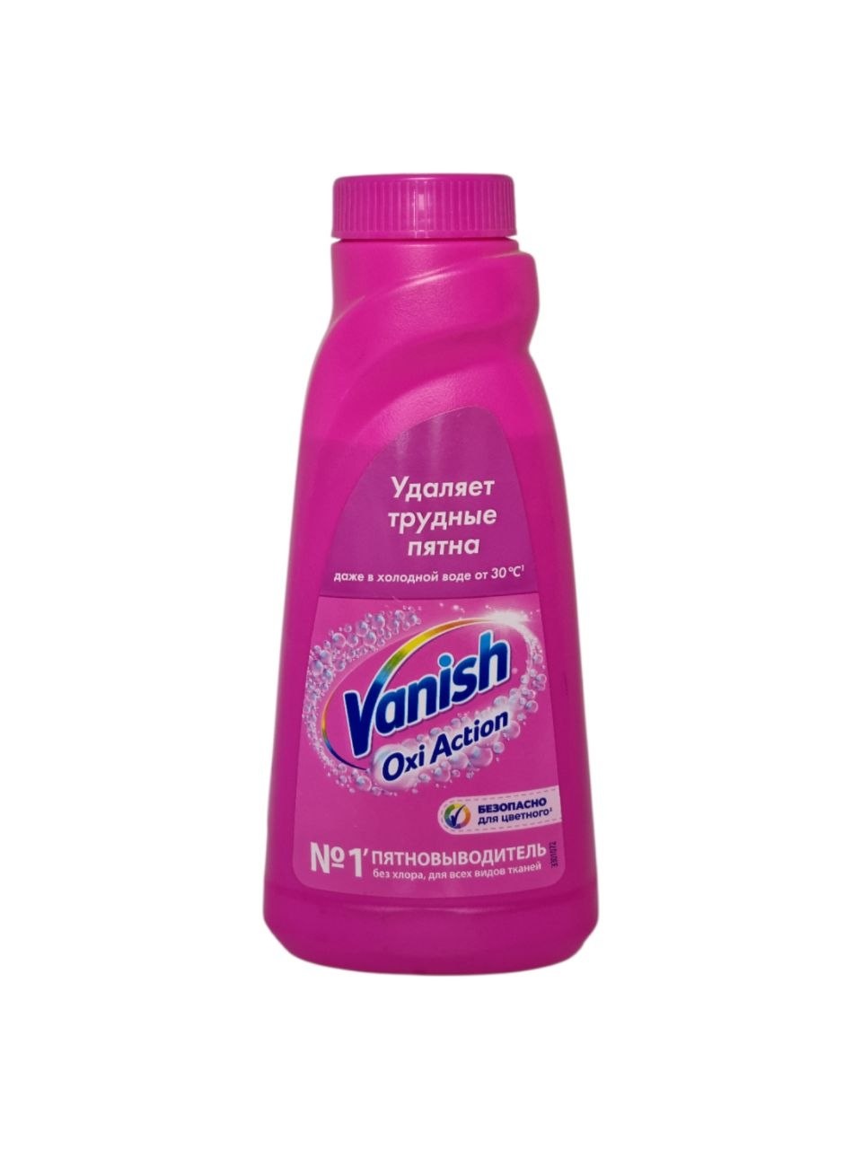 Vanish Oxi Action dog' ketkazuvchi vosita, 450 ml