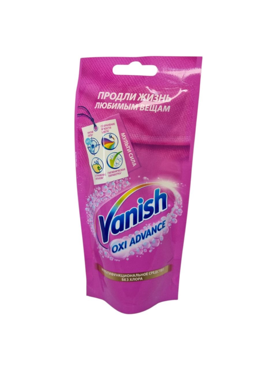 Loren suyuq sovun, yashil, 500 gr