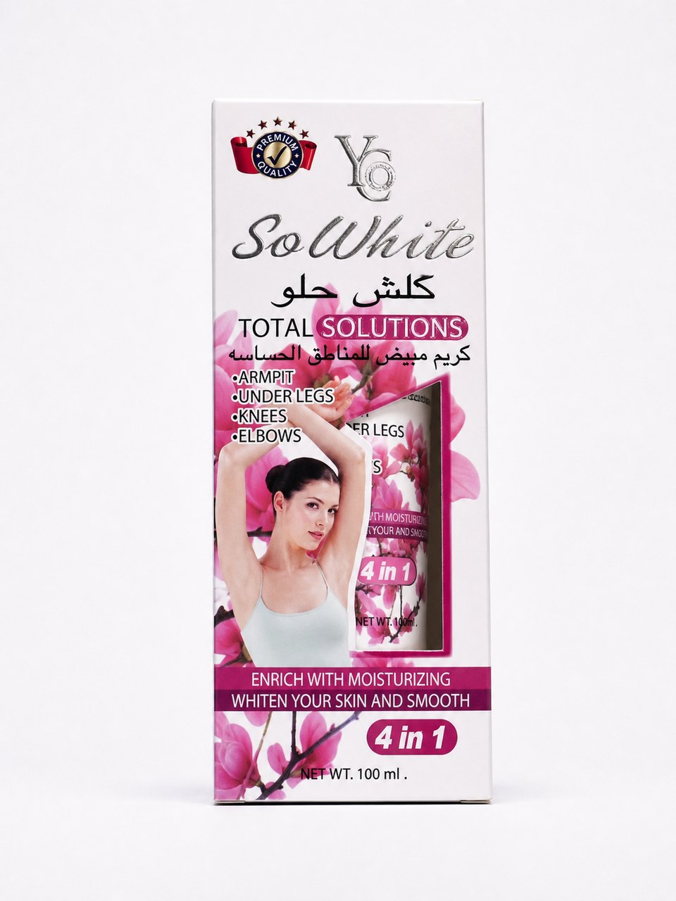 YC So White Total Solutions 4 in 1 oqartiruvchi krem, 100 ml