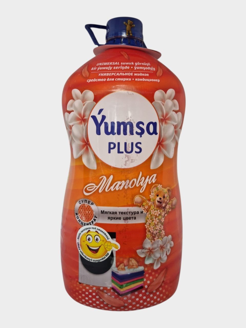 Yumsa Plus universal kir yuvish geli + konditsioner, 5 l
