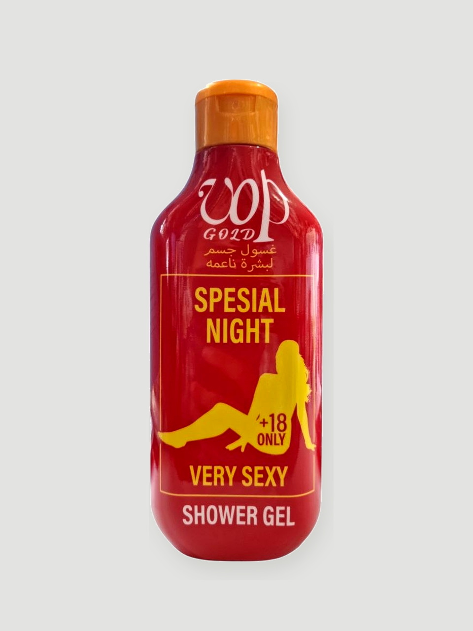Cobe Special Night dush geli, 500 ml - To'q sariq