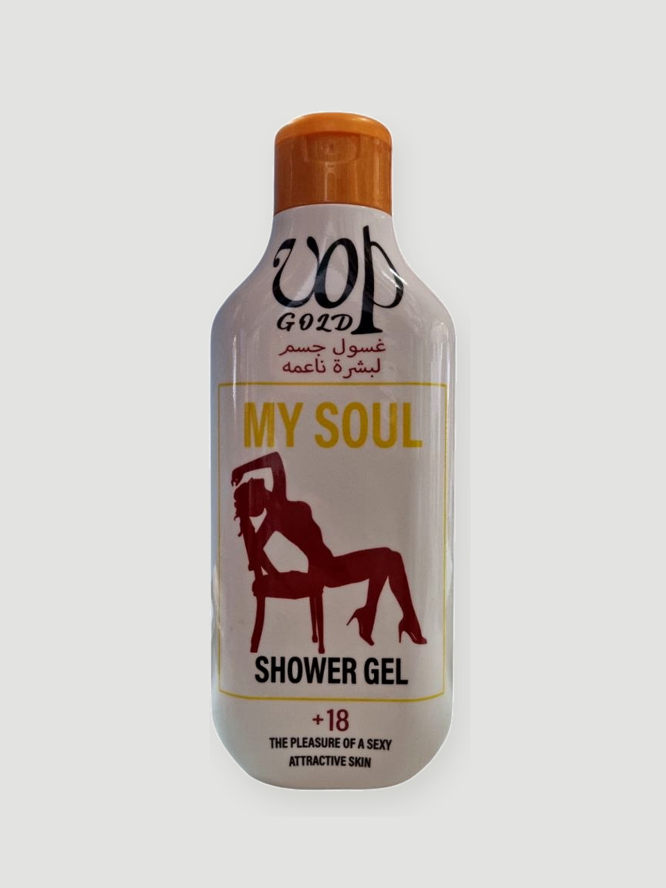 Cobe My Soul dush geli, 500 ml - Oq