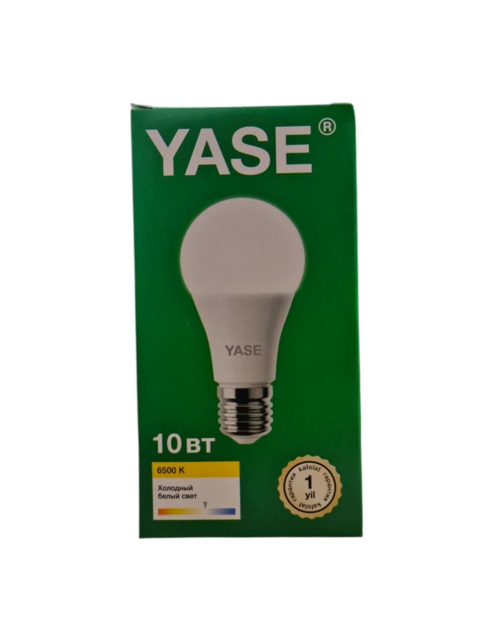 YASE LED chiroq, 10 W - Yashil