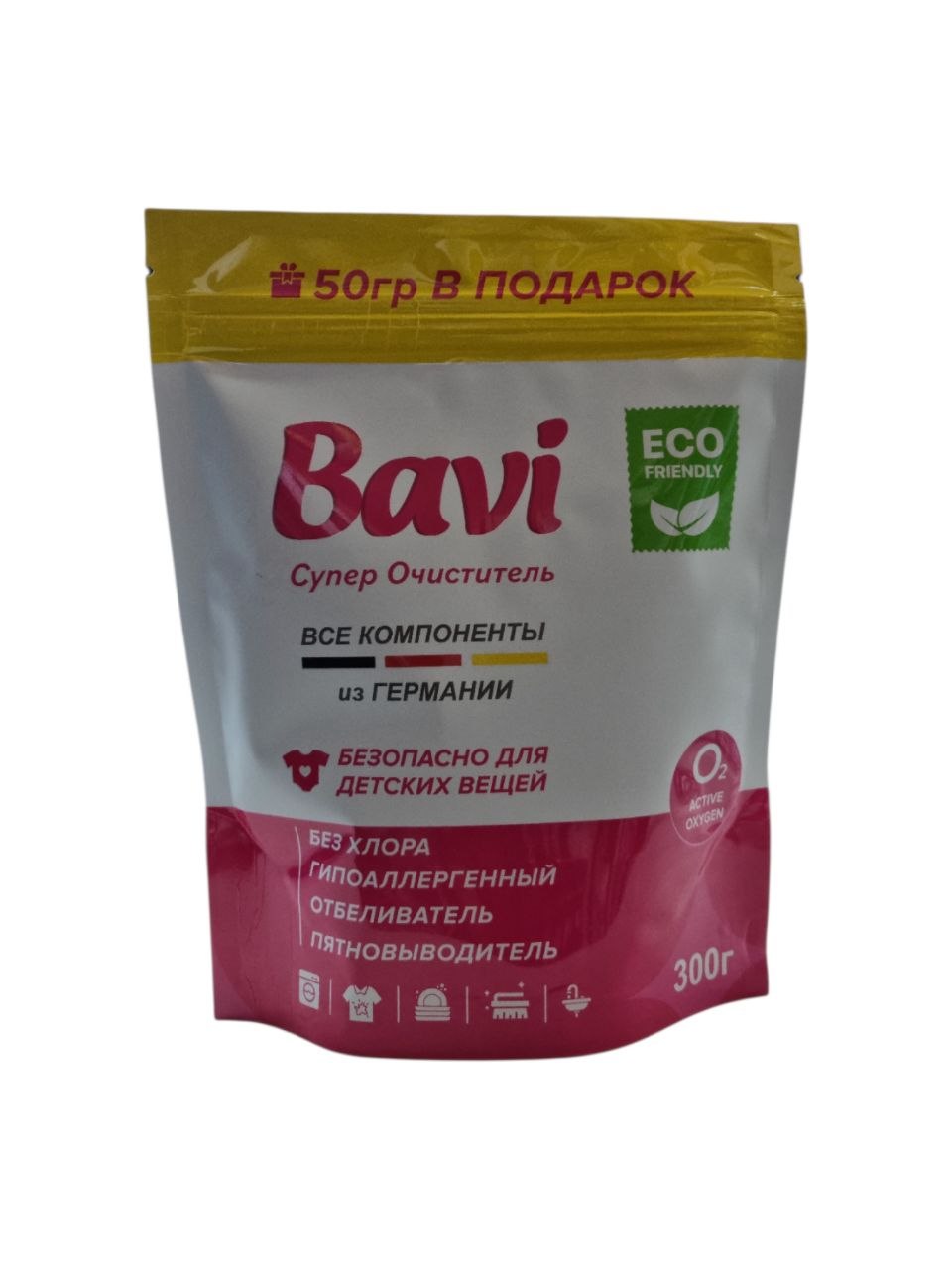 Bavi kir yuvish vositasi - Pushti