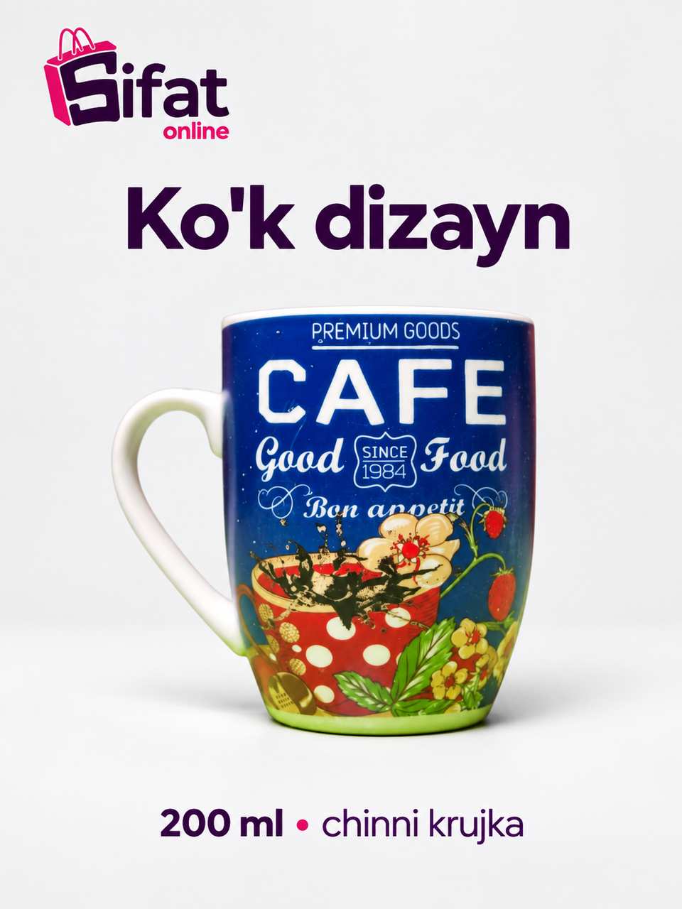 Cafe chinni krujka, 200 ml - Ko'k