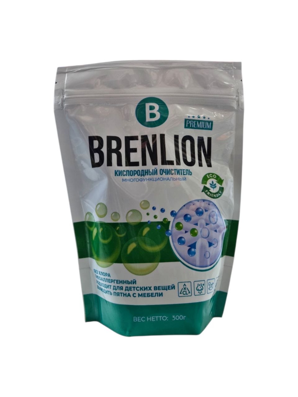 Brenlion kislorodli dog' ketkazuvchi kukun, 300 gr - Yashil