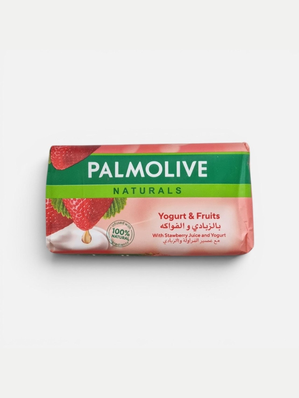 Palmolive Naturals Yogurt & Fruits sovuni, 170 gr - Pushti