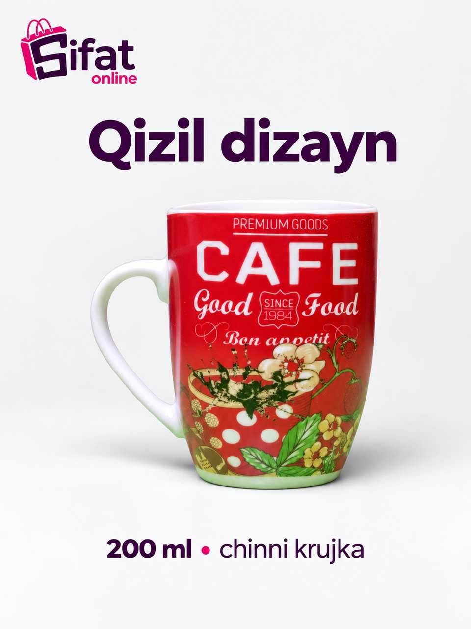 Cafe chinni krujka, 200 ml - Qizil