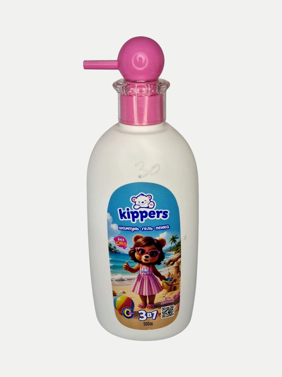 Lippers bolalar shampun-geli, 500 ml - Pushti