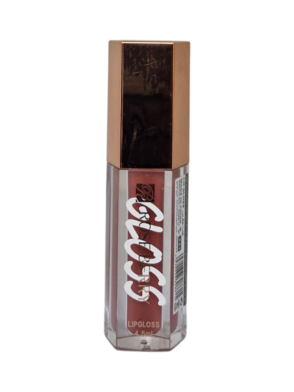 GLOSS Lipgloss lab yaltirog'i, 4.5 ml - Jigarrang