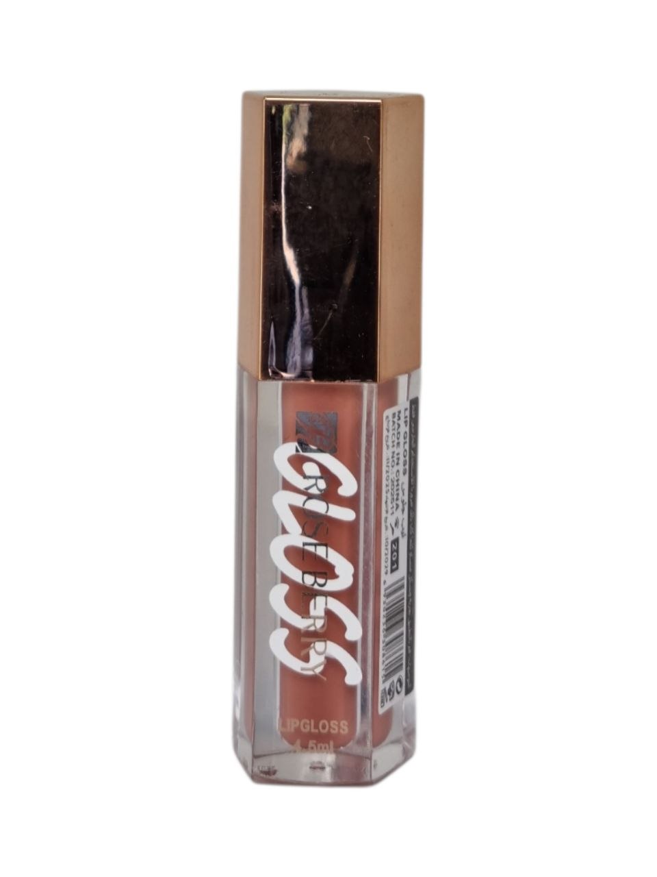 GLOSS Lipgloss lab yaltirog'i, 4.5 ml - Och jigarrang