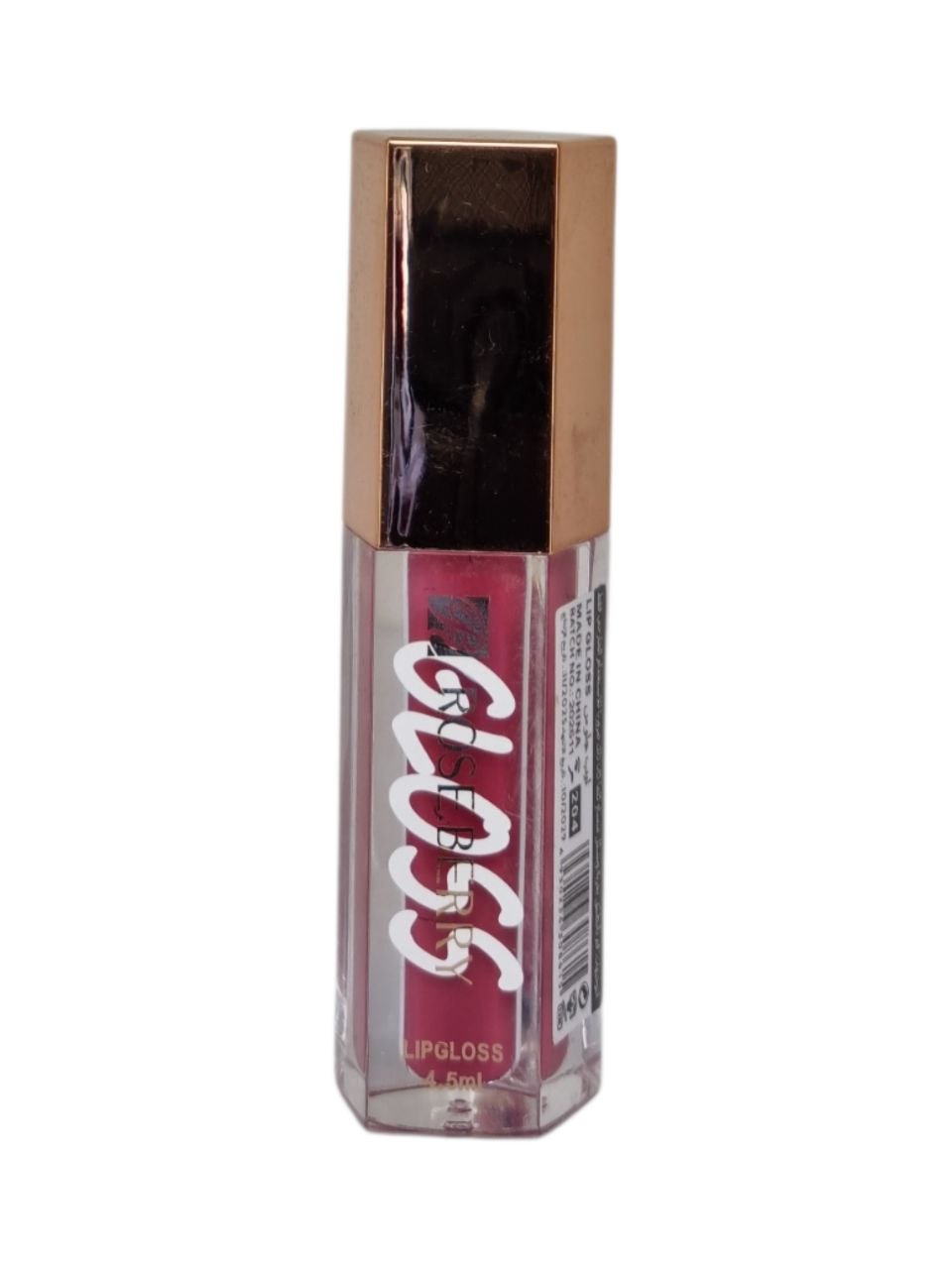 GLOSS Lipgloss lab yaltirog'i, 4.5 ml - Pushti