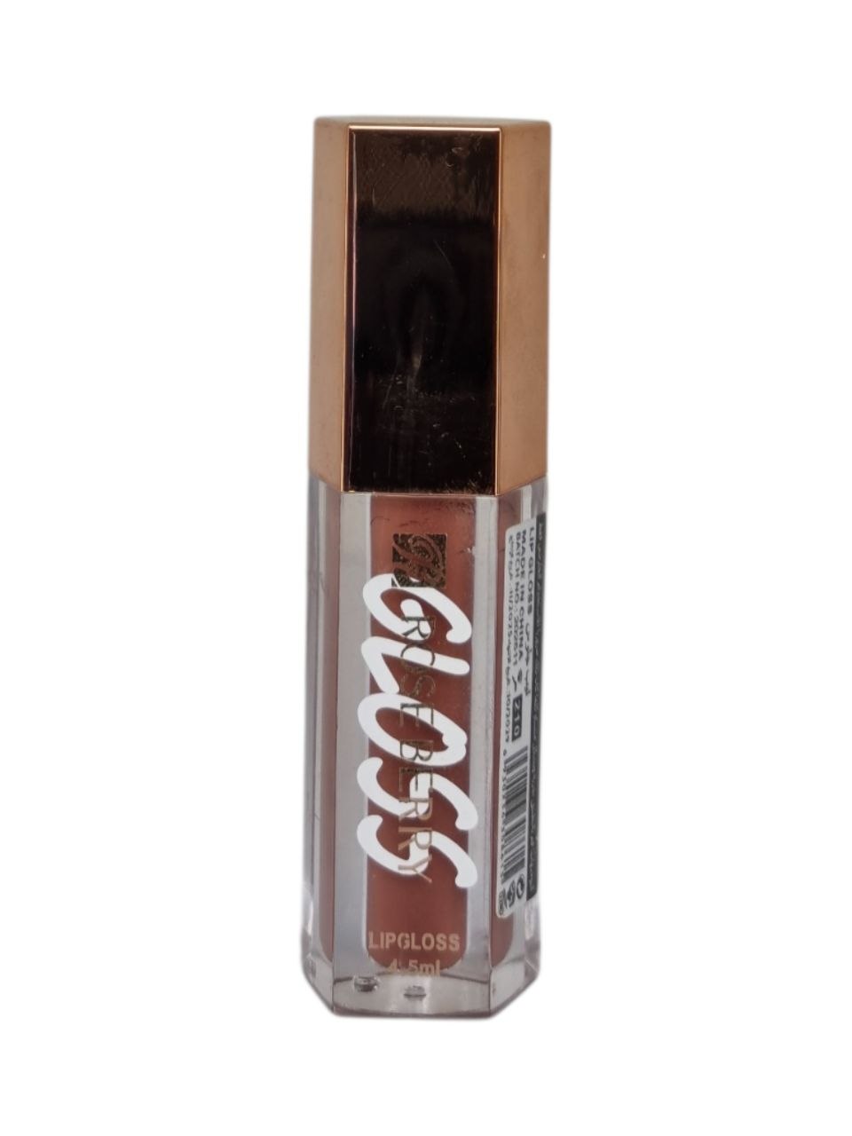 GLOSS Lipgloss lab yaltirog'i, 4.5 ml - Binafsha