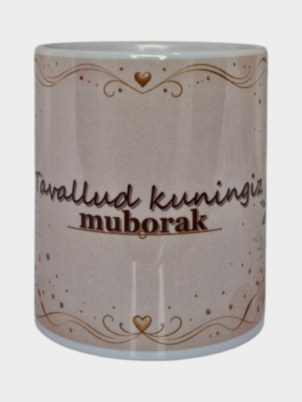 Tabrik yozuvli krujka, 250 ml - Oq