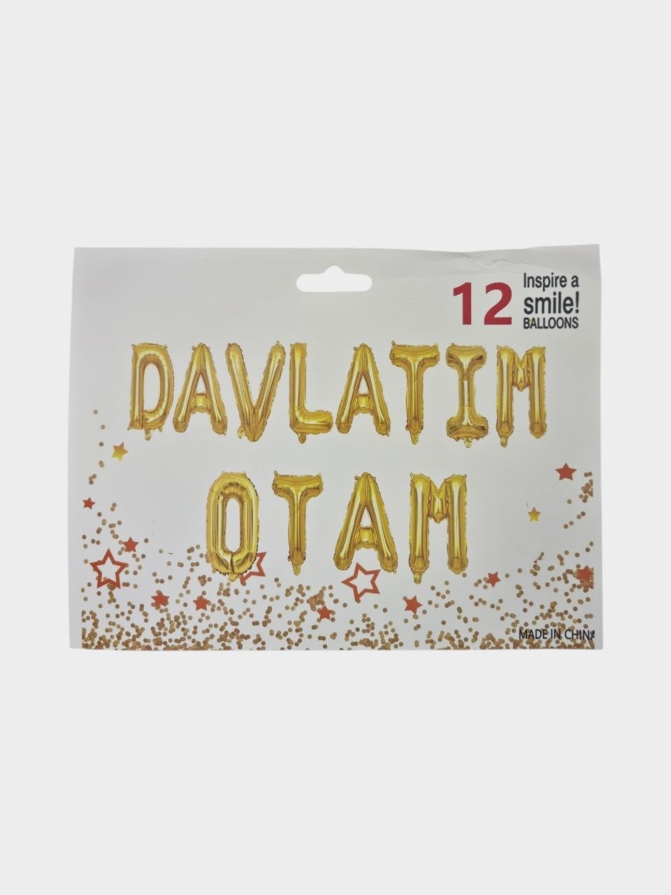Davlatim Otam folga shar yozuvi, 12 dona - Oltin