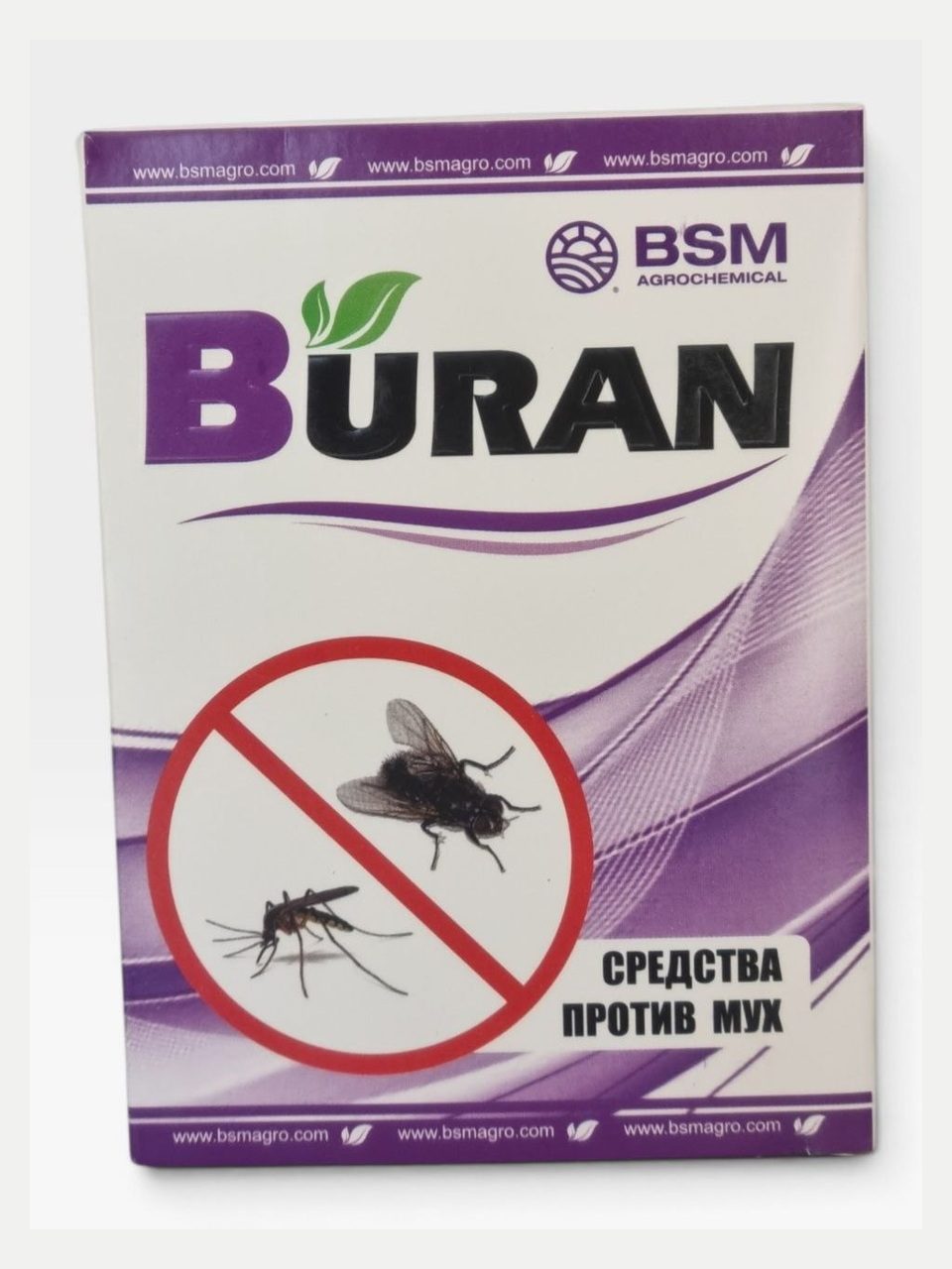 Buran chivinlarga qarshi vosita - Binafsha