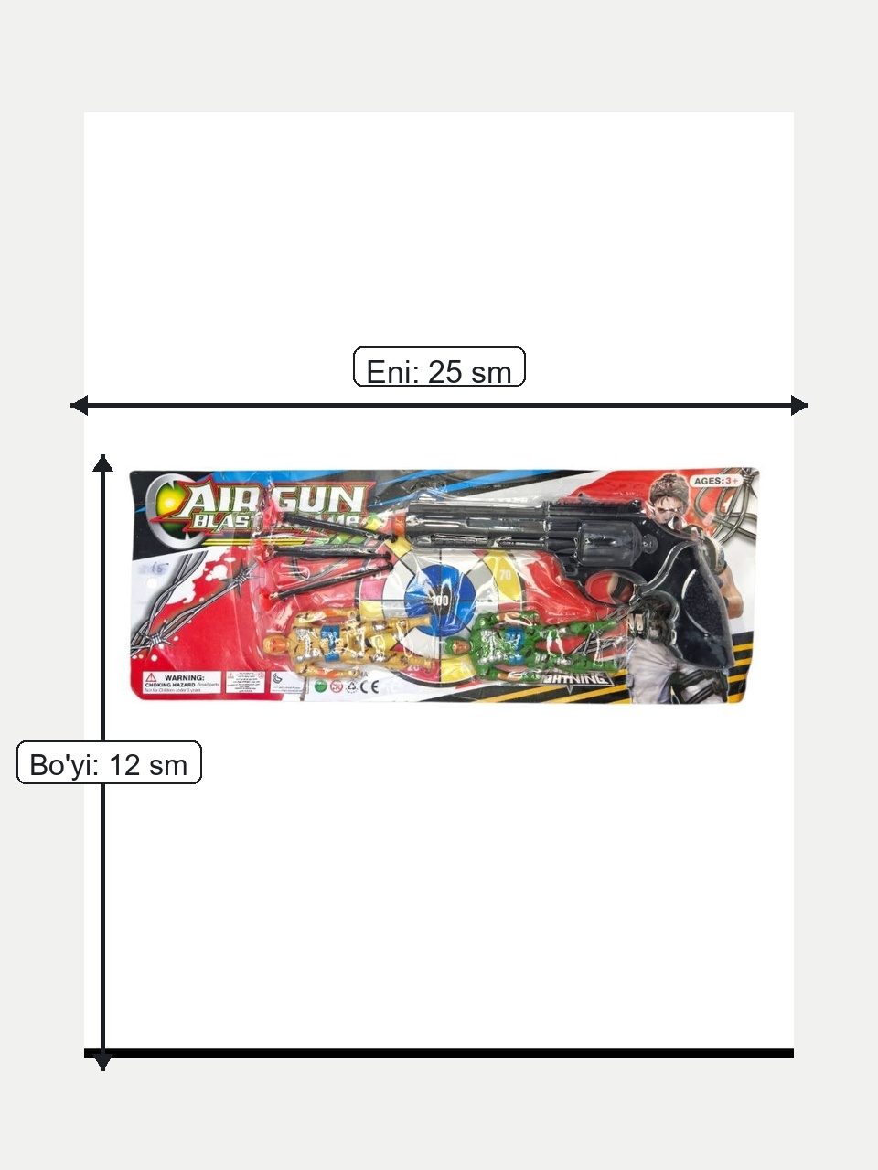 Air Gun o'yinchoq to'plami - Qizil