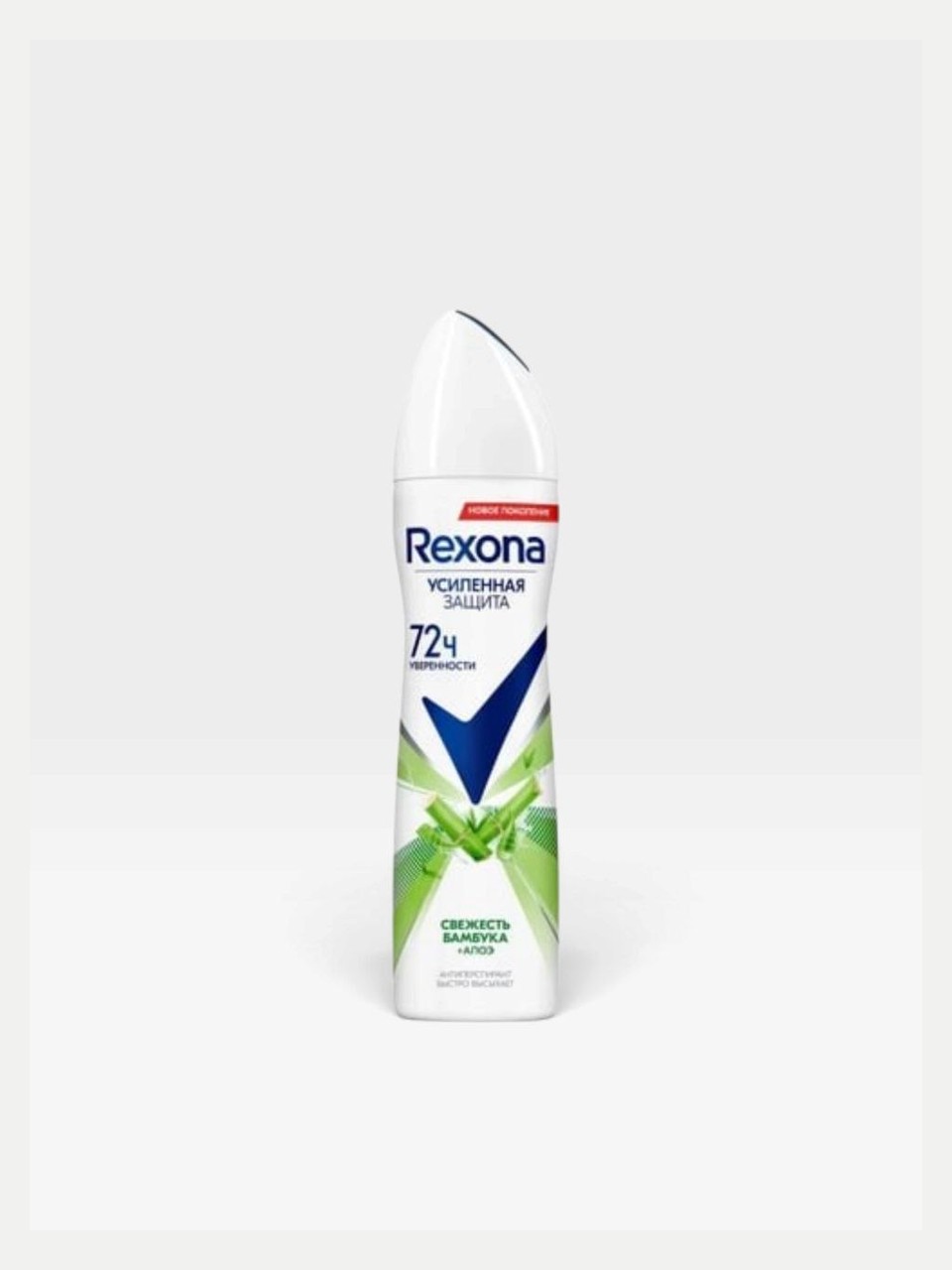 Rexona ayollar dezodoranti, 150 ml - Yashil