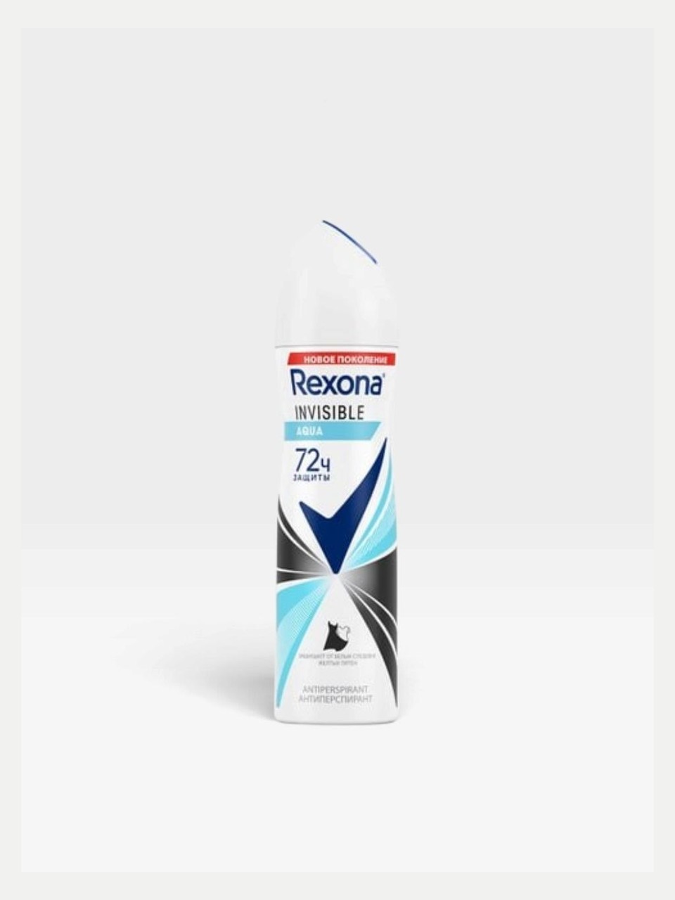 Rexona ayollar dezodoranti, 150 ml - Ko'k