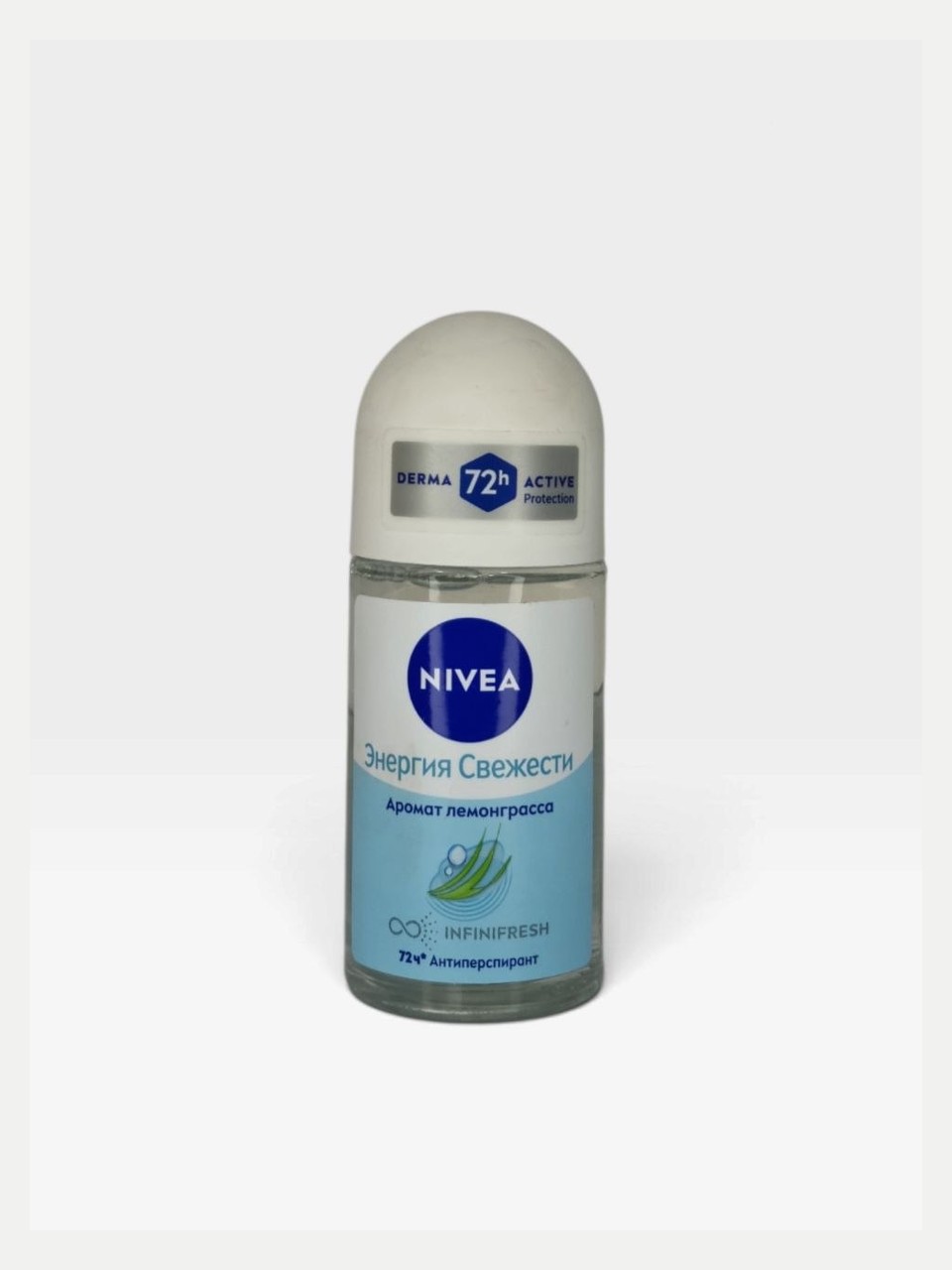 Nivea Energy Fresh roll-on dezodoranti, 50 ml - Havorang