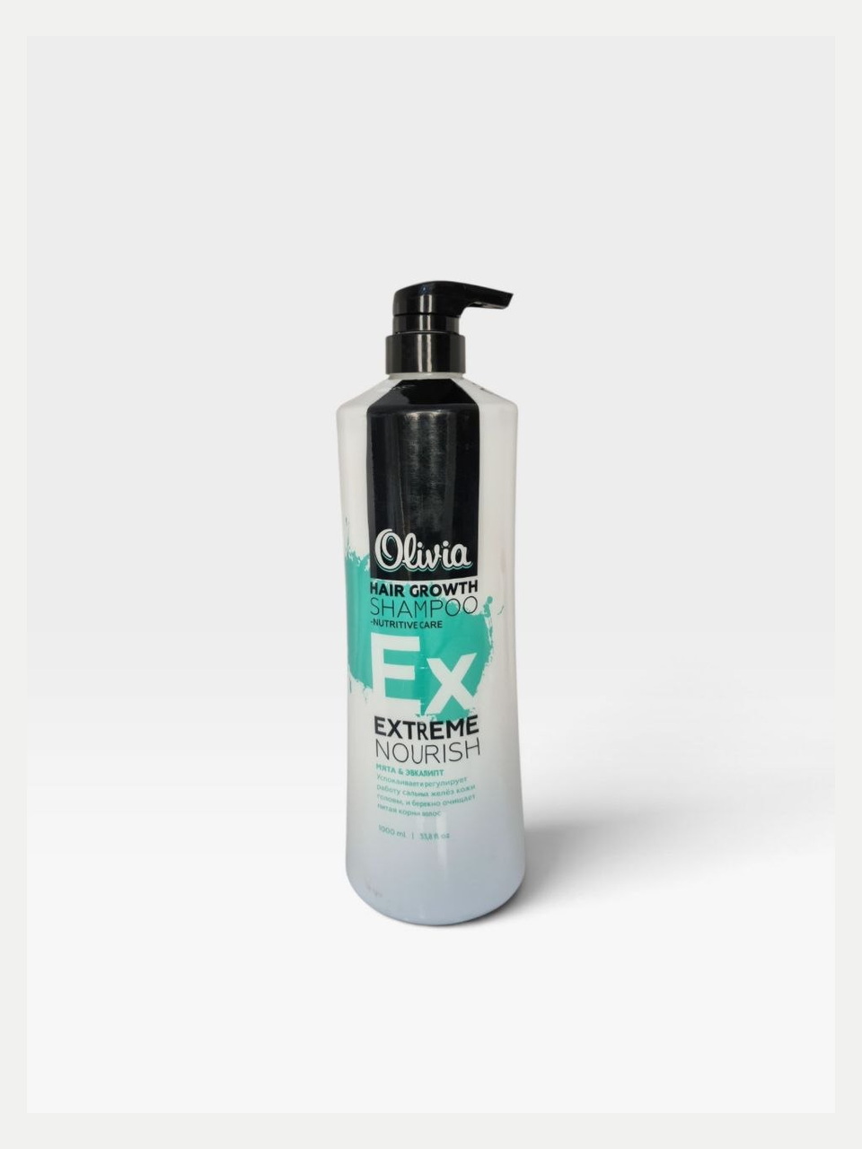 Olivia Men parvarish vositasi - Qora