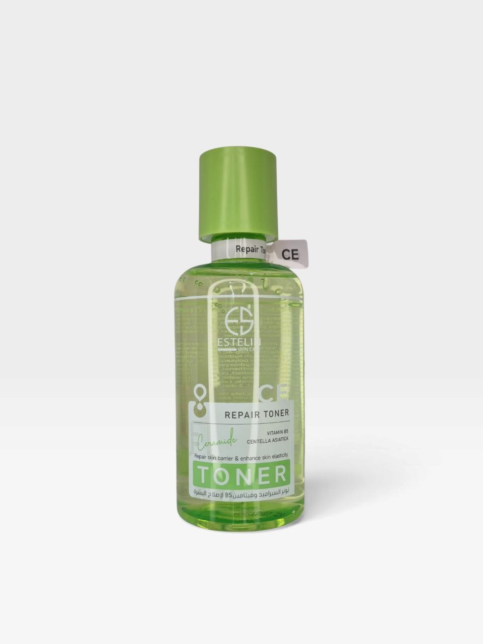 ESTELIN Skin Care yuz toneri, 400 ml - Yashil