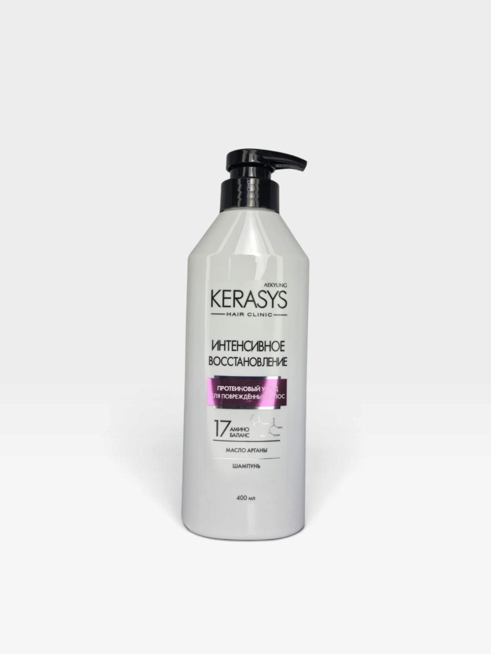 KeraSys shampun, 400 ml - Binafsha