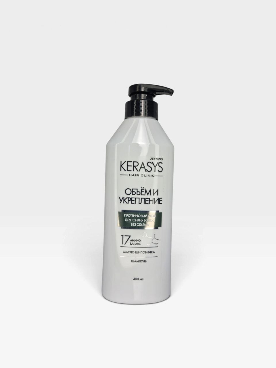 KeraSys shampun, 400 ml - Yashil