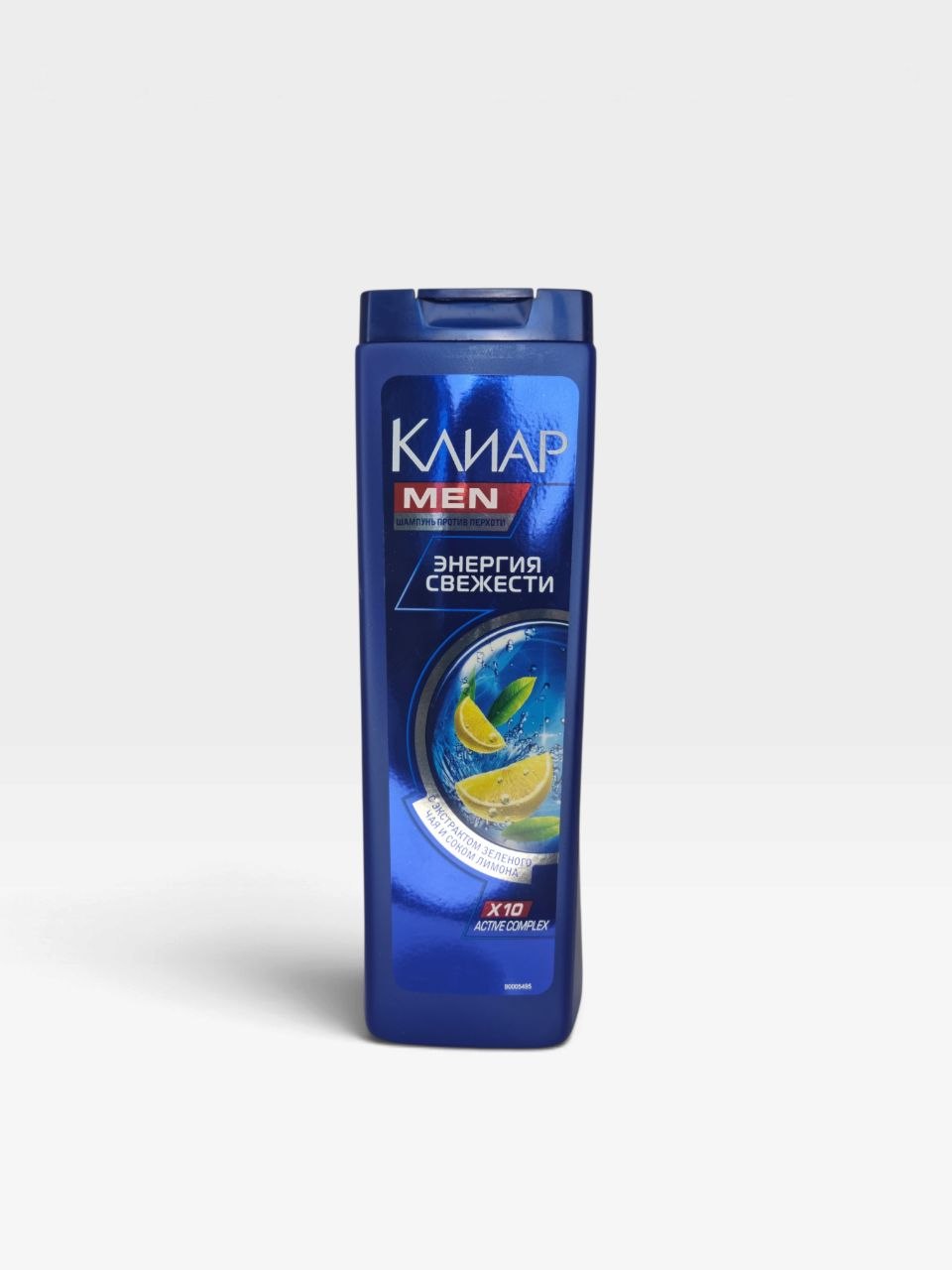 Clear Men Ultimate Control 2 in 1 shampun, 380 ml - Havorang