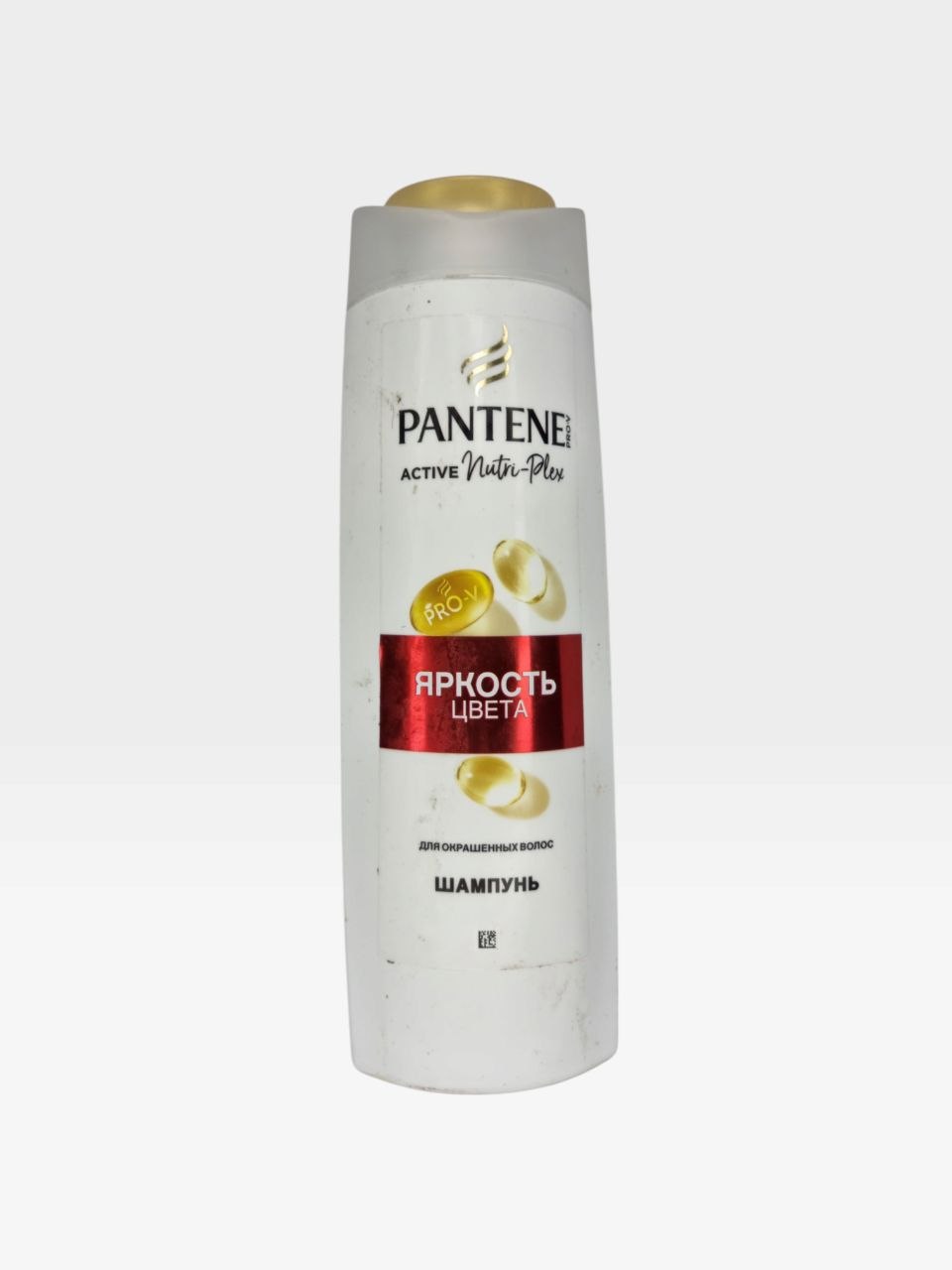 Pantene Soch to'kilishiga qarshi shampun, 400 ml - Qizil