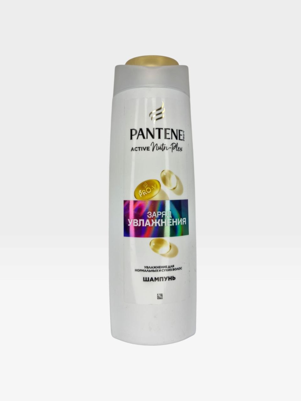 Pantene Soch to'kilishiga qarshi shampun, 400 ml - Binafsha