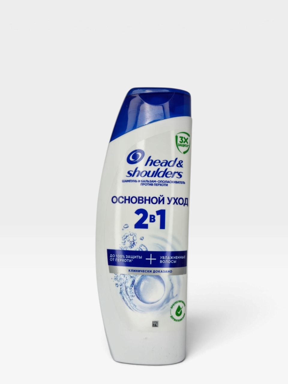 Head & Shoulders Deep Moisture shampun, 360 ml - Havorang