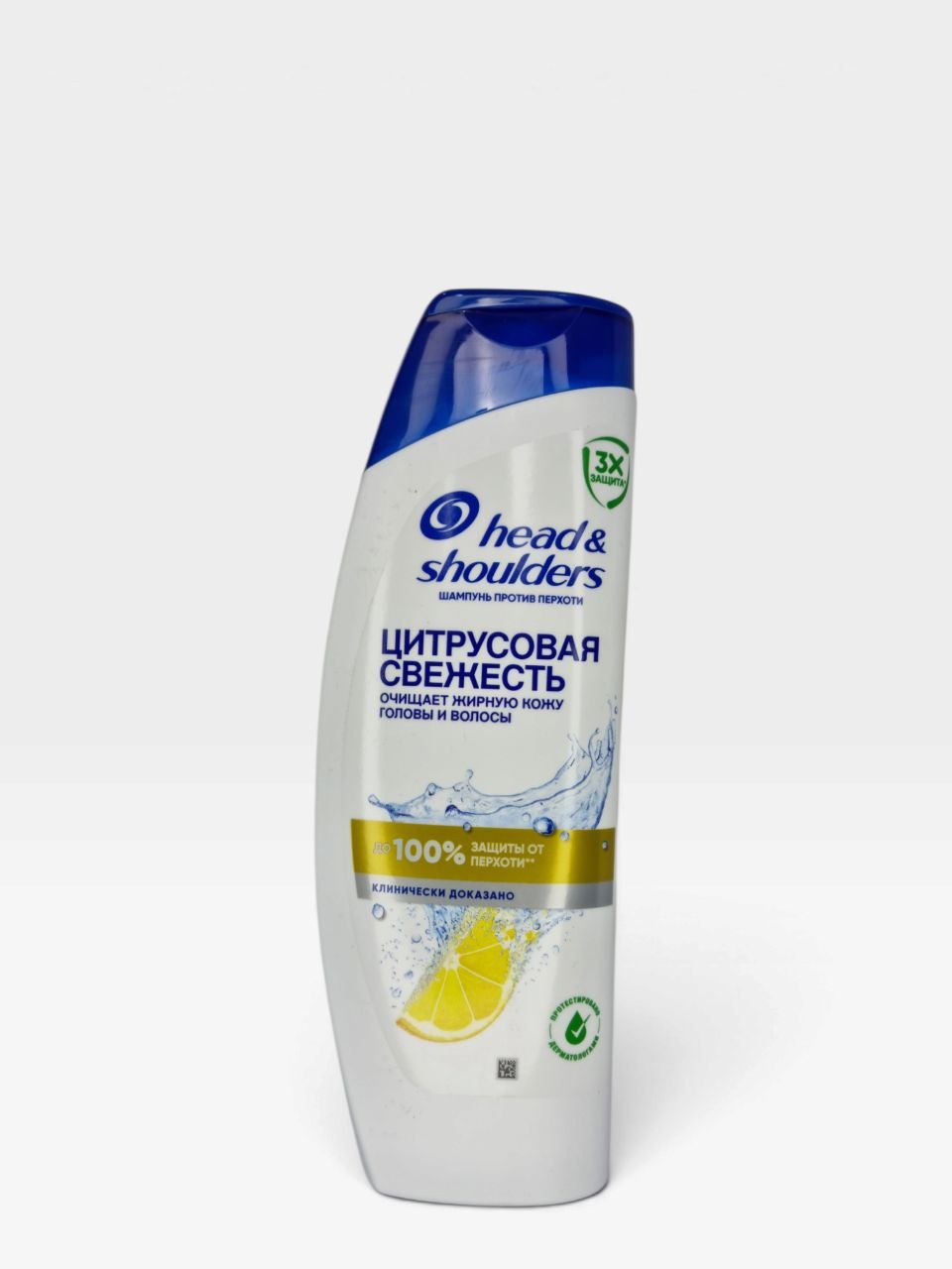 Head & Shoulders Deep Moisture shampun, 360 ml - Sariq