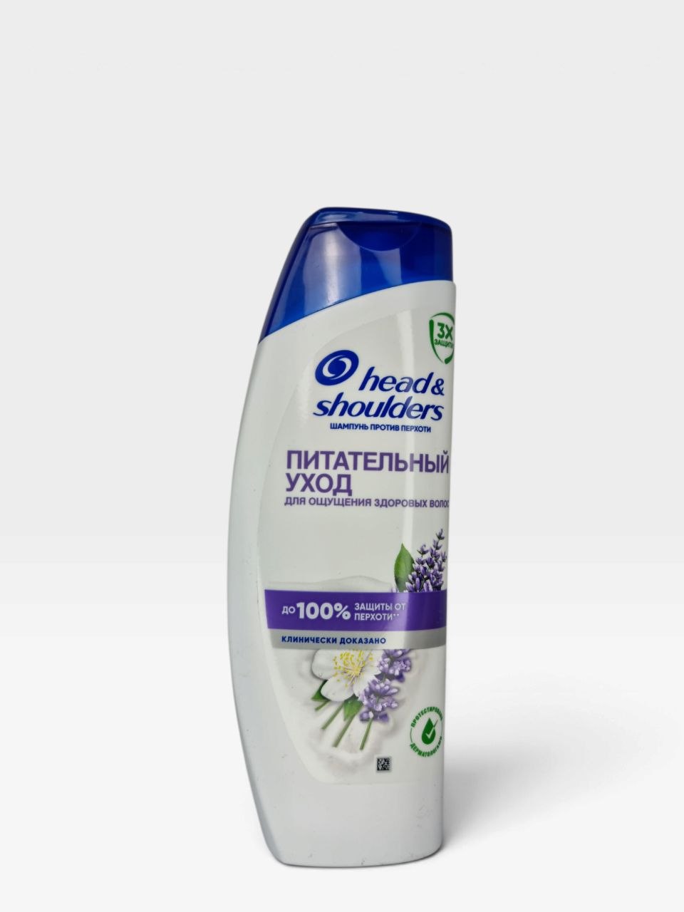 Head & Shoulders Deep Moisture shampun, 360 ml - Binafsha