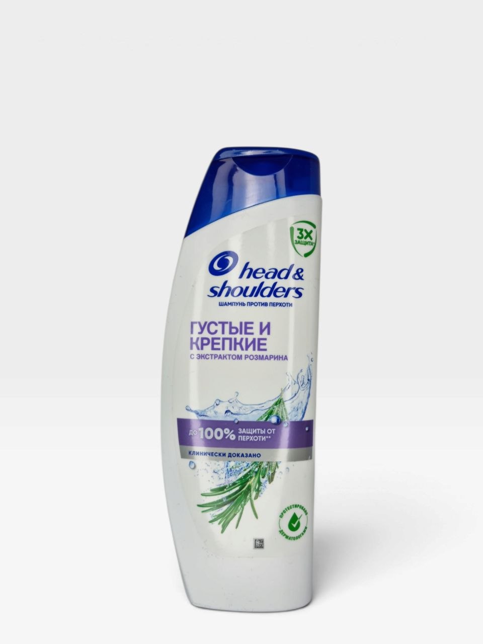 Head & Shoulders Deep Moisture shampun, 360 ml - Moviy