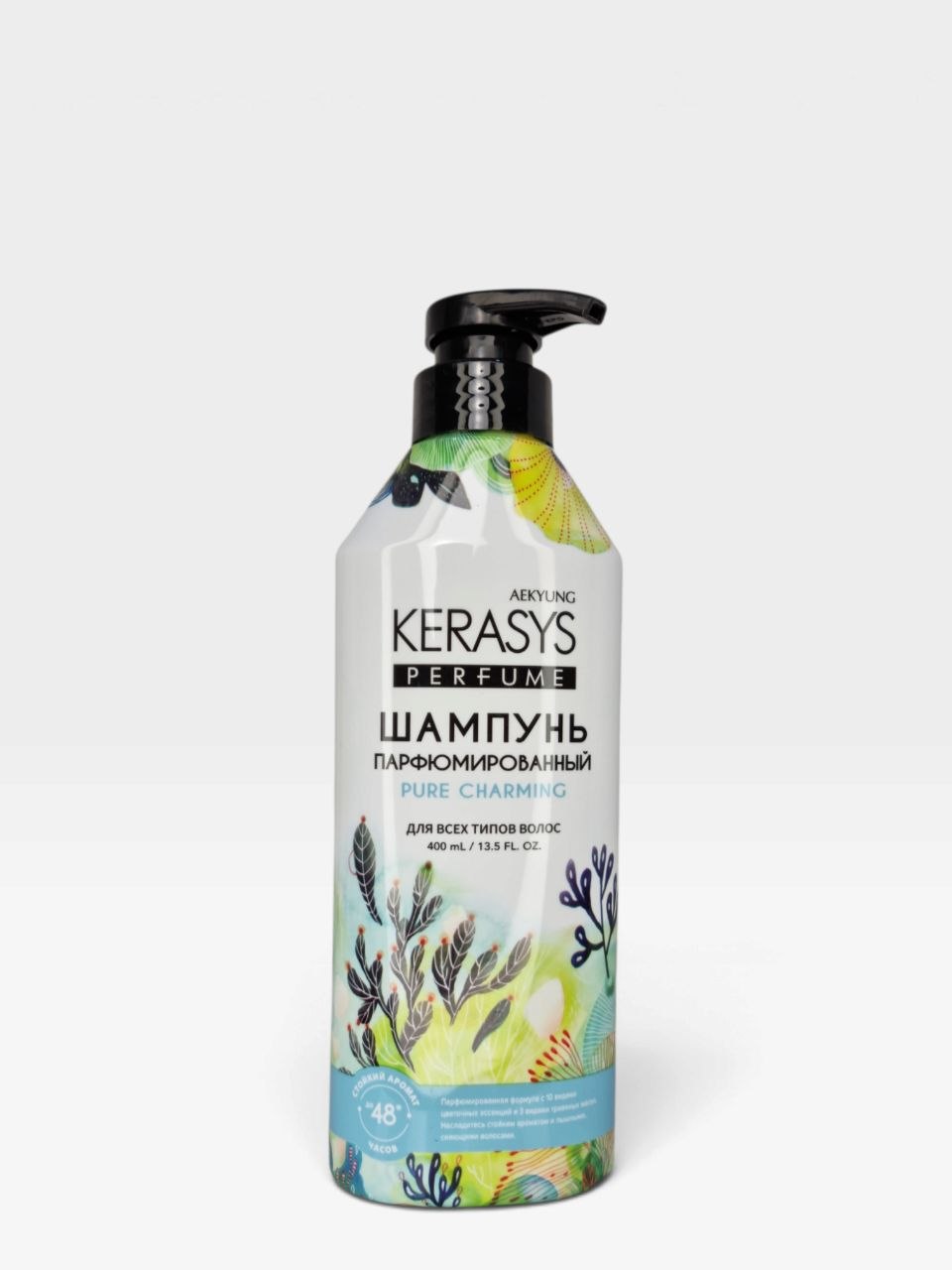 KeraSys shampun, 400 ml - Moviy yashil