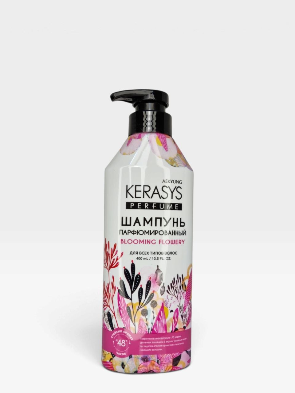 KeraSys shampun, 400 ml - Pushti