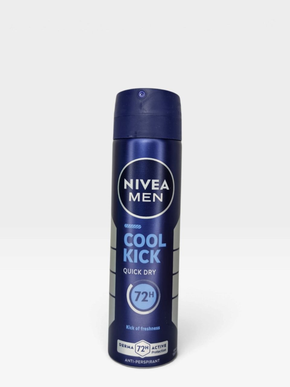 NIVEA MEN antiperspirant sprey, 150 ml - To‘q ko‘kimtir