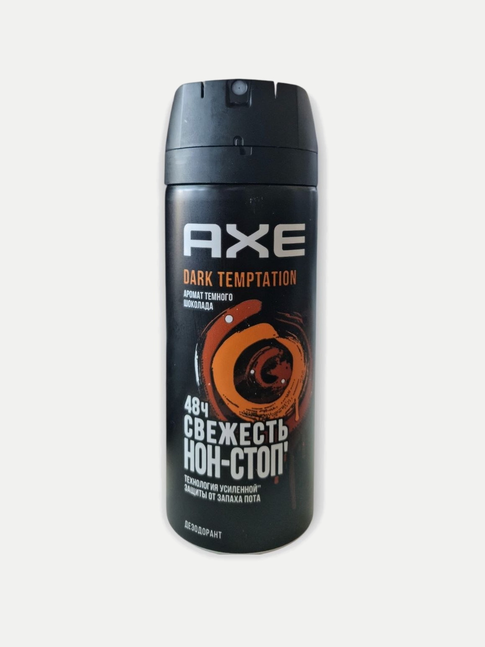 AXE Africa antiperspirant sprey, 72 soat - Shokolad rang