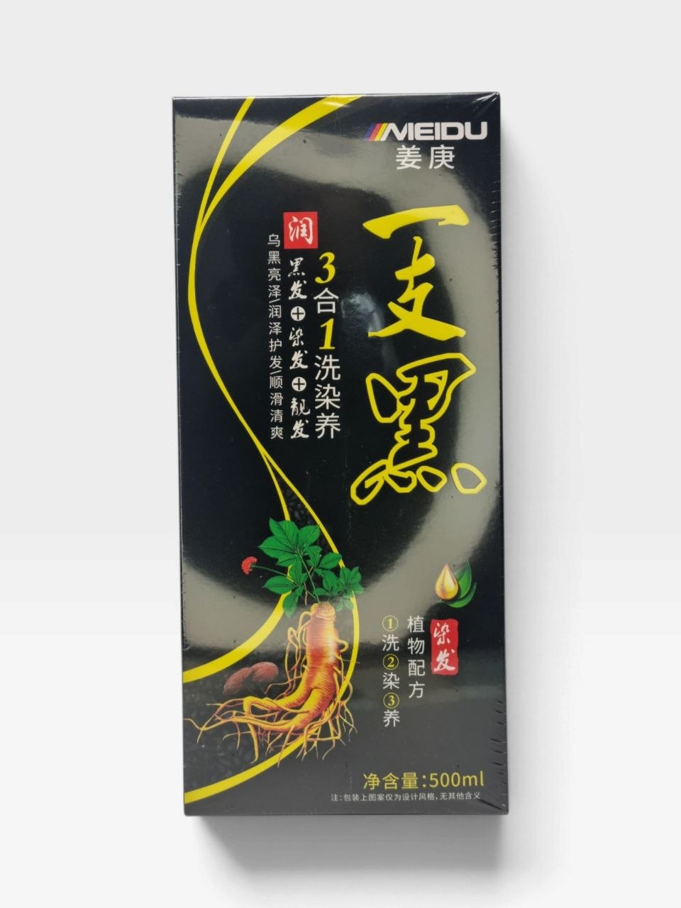 MEIDU bo'yovchi shampun, 500 ml - Qora