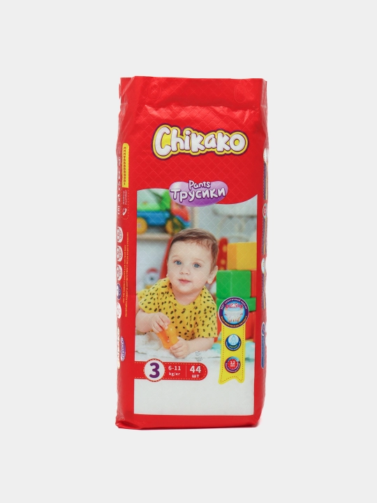 Chikako trusik-taglik, donabay - Qizil