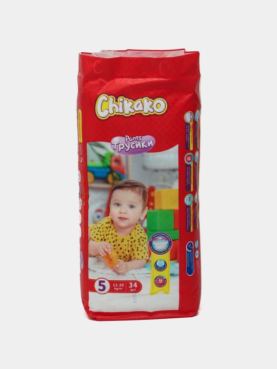 Chikako trusik-taglik, donabay - Qizil